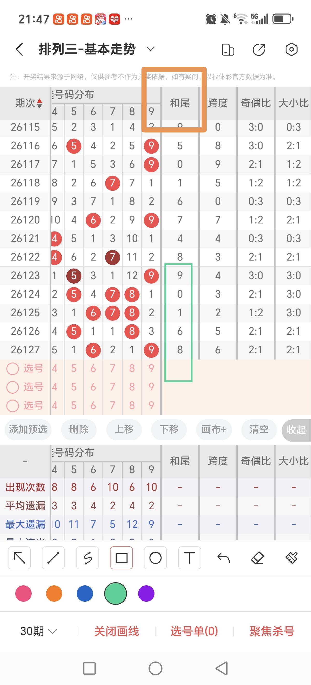 https://f.yddtiyu.com/info/17790258910949f80c4a4-d08f-4950-9235-ed3c0ae22bfa.jpg