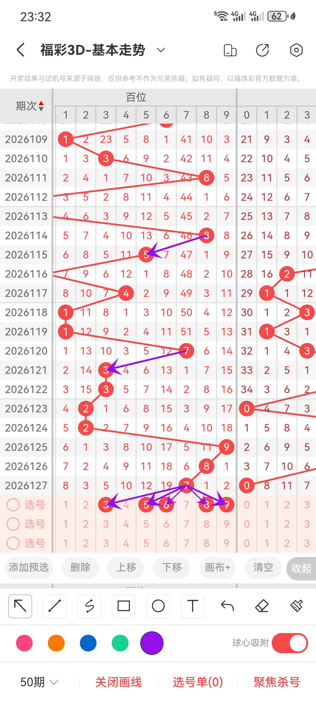 https://f.yddtiyu.com/info/1779032575846b6fb3dfd-503a-4ed6-b09b-ef920ea156eb.jpg
