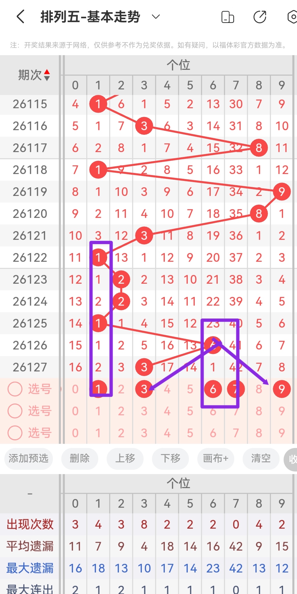 https://f.yddtiyu.com/info/17790345867742d94d48d-2500-4b50-9f28-6ec52d324451.jpg