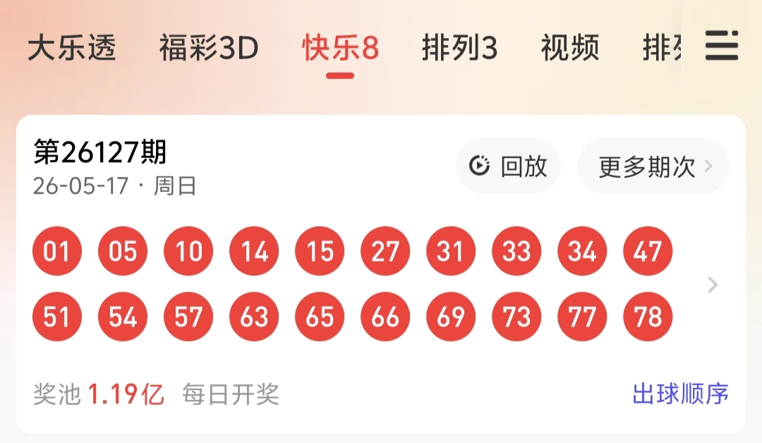 https://f.yddtiyu.com/info/17790453580834f1526e1-8011-4cc3-97c1-3f4ef68a8f21.jpg