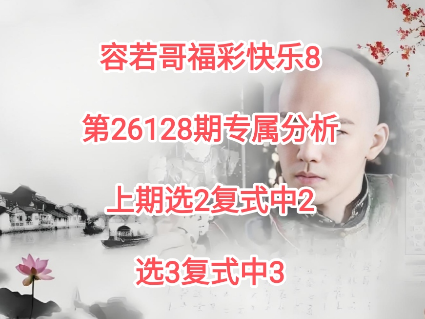https://f.yddtiyu.com/info/1779063068841ec155a20-c92c-4802-b2ff-433e5ed8a0de.jpg