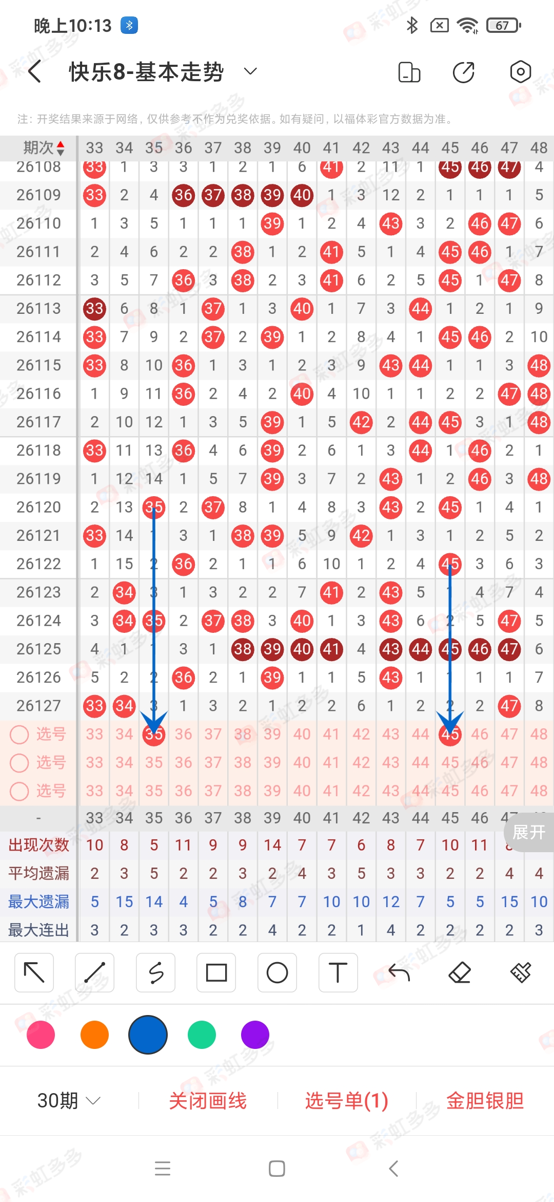 https://f.yddtiyu.com/info/17790631691949fda04db-b49a-47eb-9150-3ae859f77744.jpg