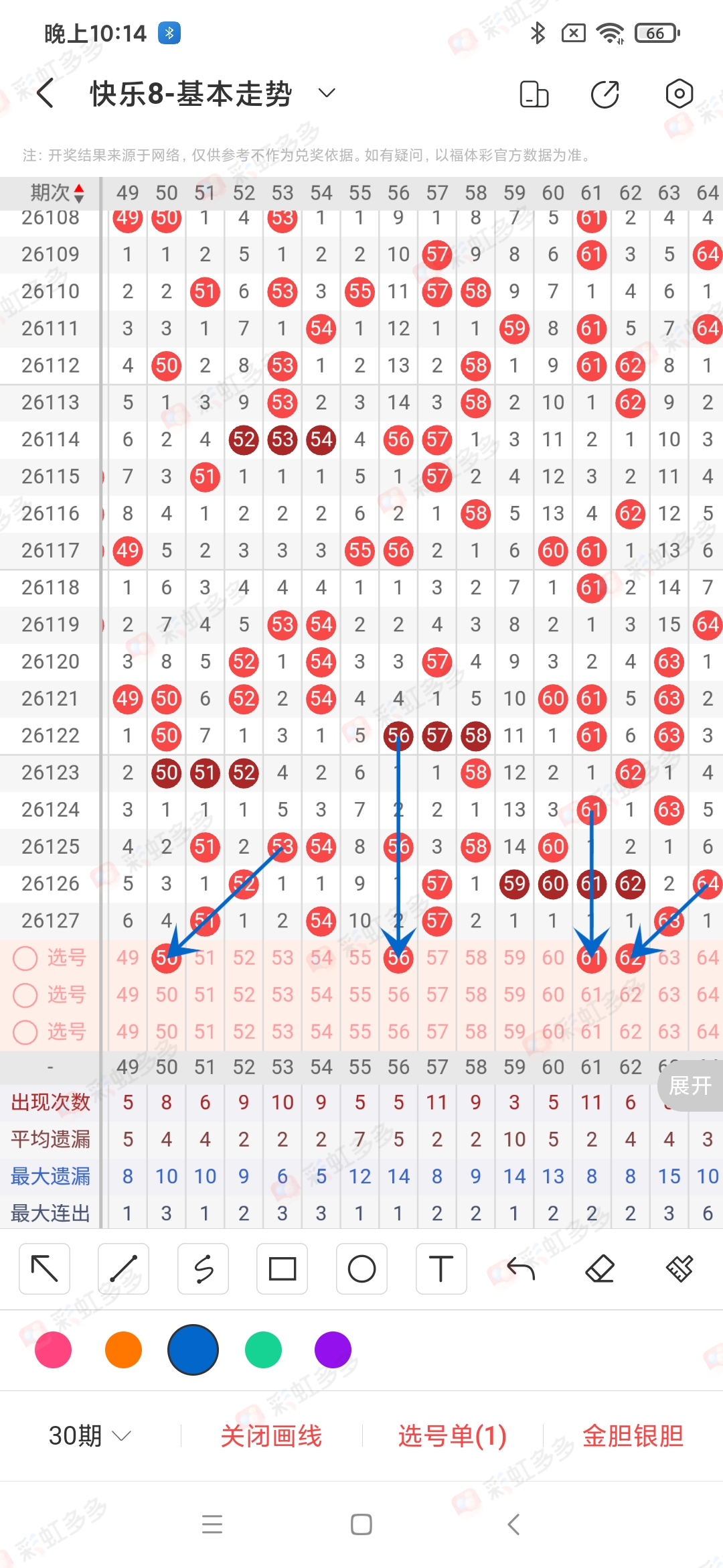https://f.yddtiyu.com/info/1779063191465bdaafb38-5839-4163-a544-bd9275f8a1a7.jpg