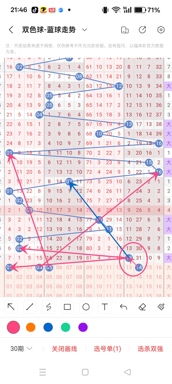 https://f.yddtiyu.com/info/17790640936738f1f7eb0-0f07-496d-891e-9abe06ec5884.jpg
