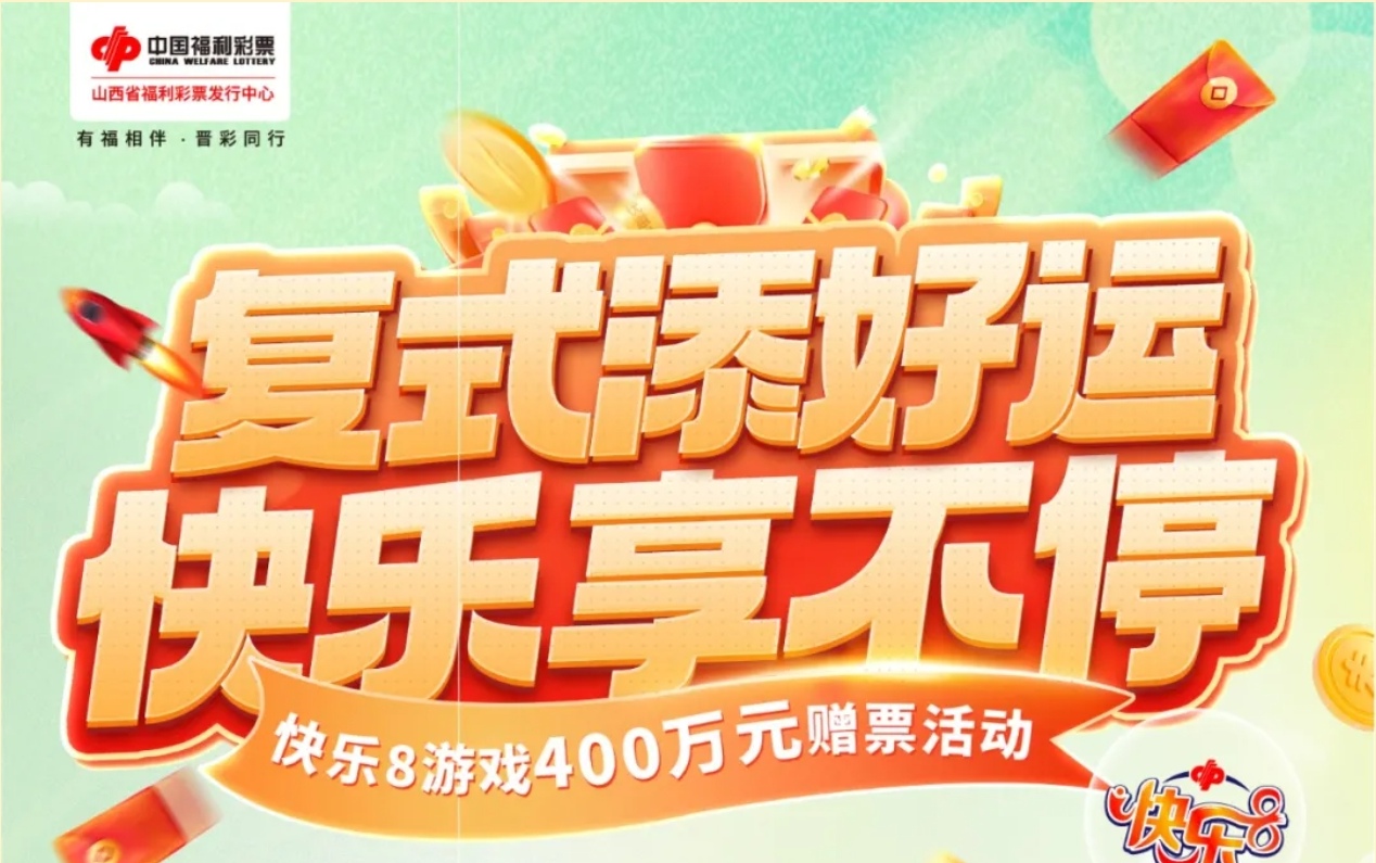 https://f.yddtiyu.com/info/1779067666579291322f4-3009-42b7-b49f-b69ad505de43.jpg