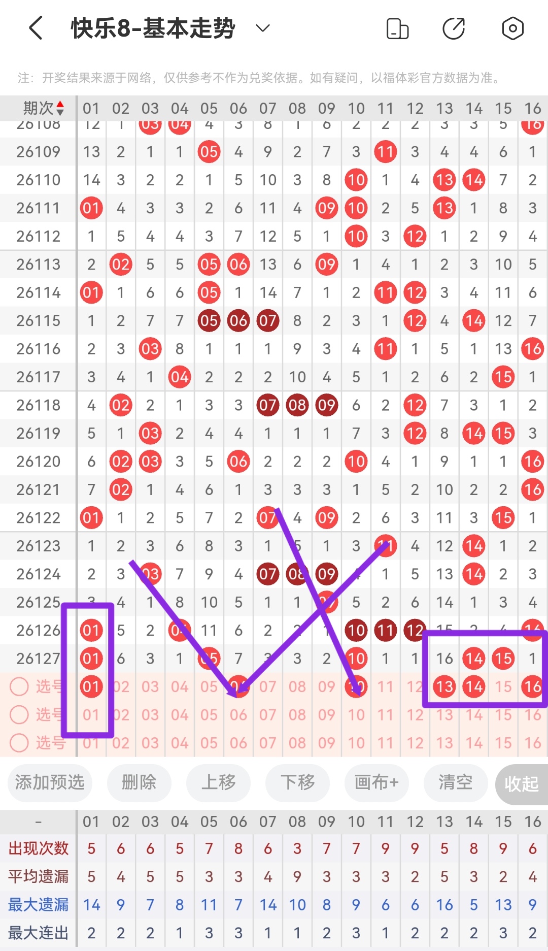 https://f.yddtiyu.com/info/177906946374986a66524-744f-4c58-92ae-502e9d5118dc.jpg