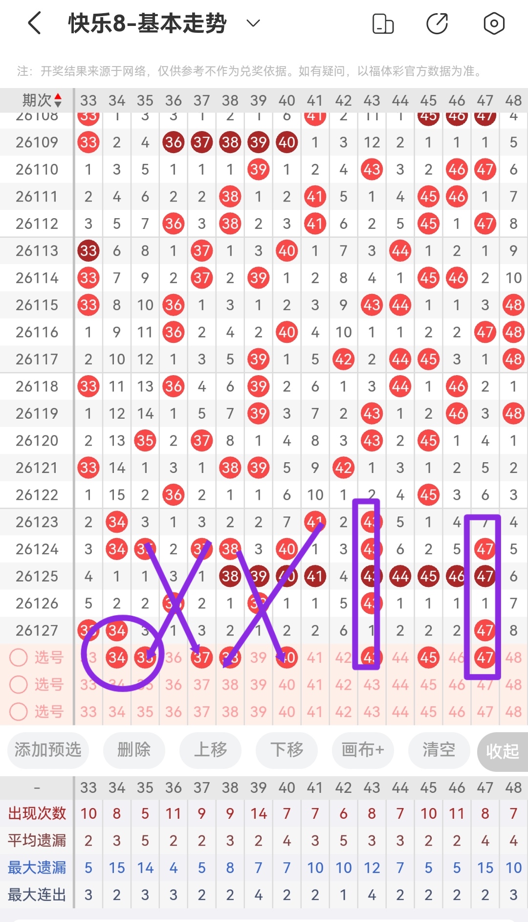 https://f.yddtiyu.com/info/177906948545694ba3ab6-c4a9-431d-8849-1298c2151bbf.jpg