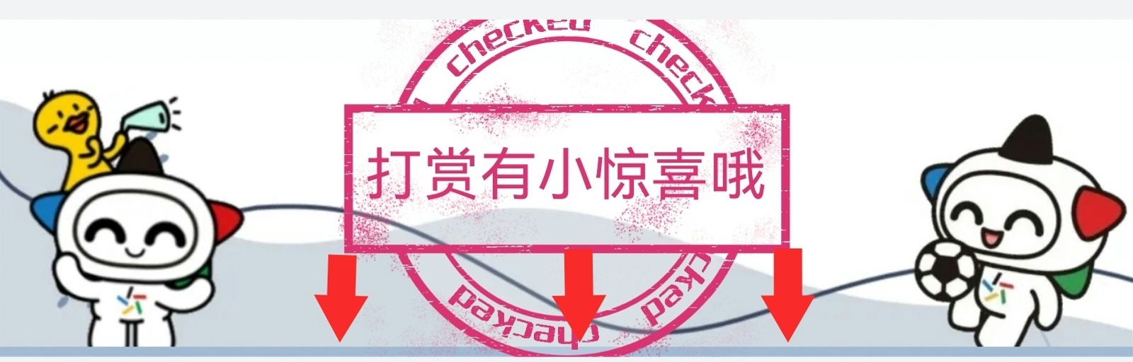https://f.yddtiyu.com/info/17790694958218c4b0ee1-984b-4375-ab74-621737549287.jpg