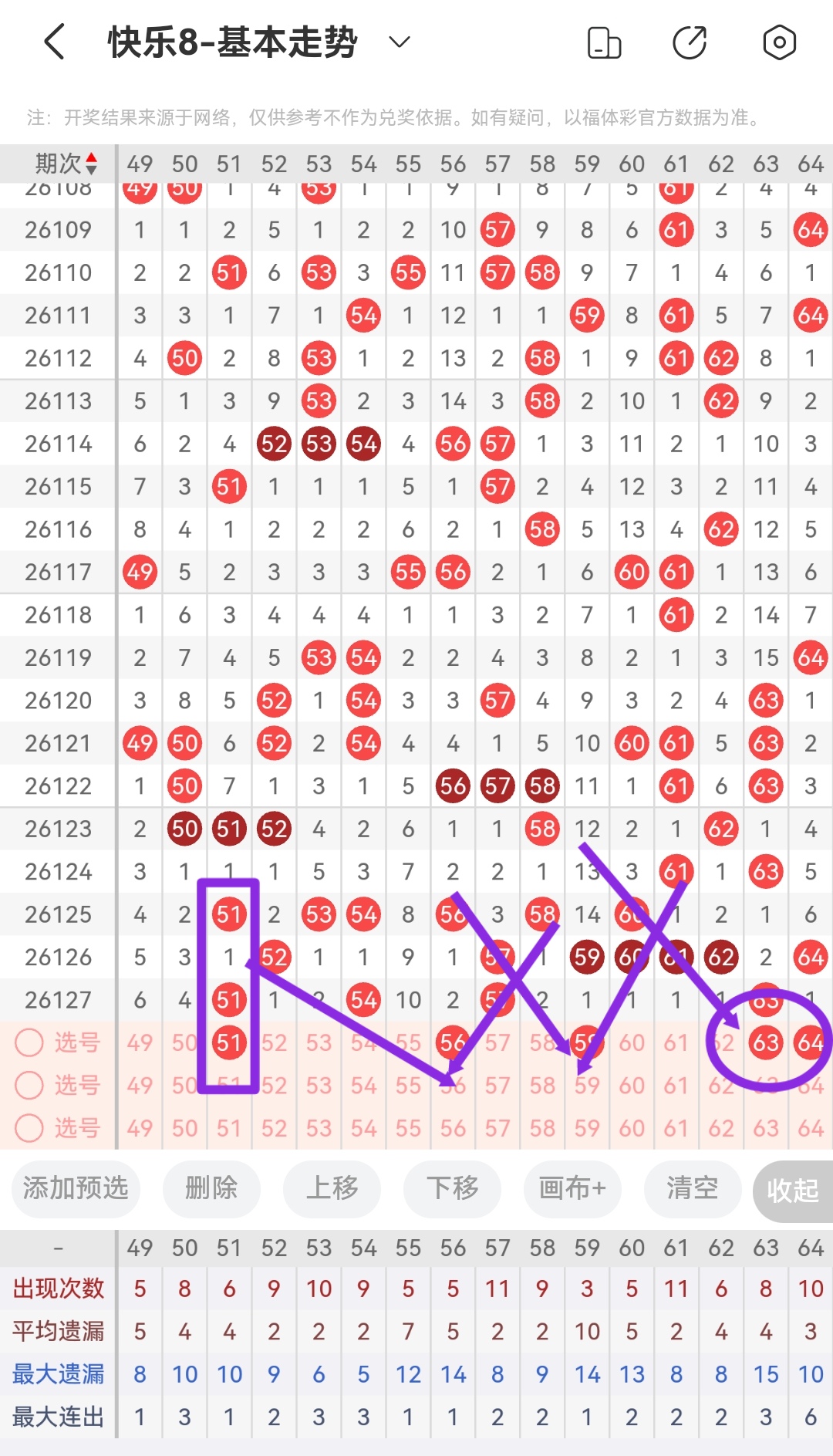 https://f.yddtiyu.com/info/177906949608433aa00fb-5e38-4796-aea0-11f55937595f.jpg