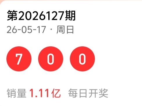 https://f.yddtiyu.com/info/17790698278481288fa56-ad0c-4c8a-9601-e234e13a78c4.jpg