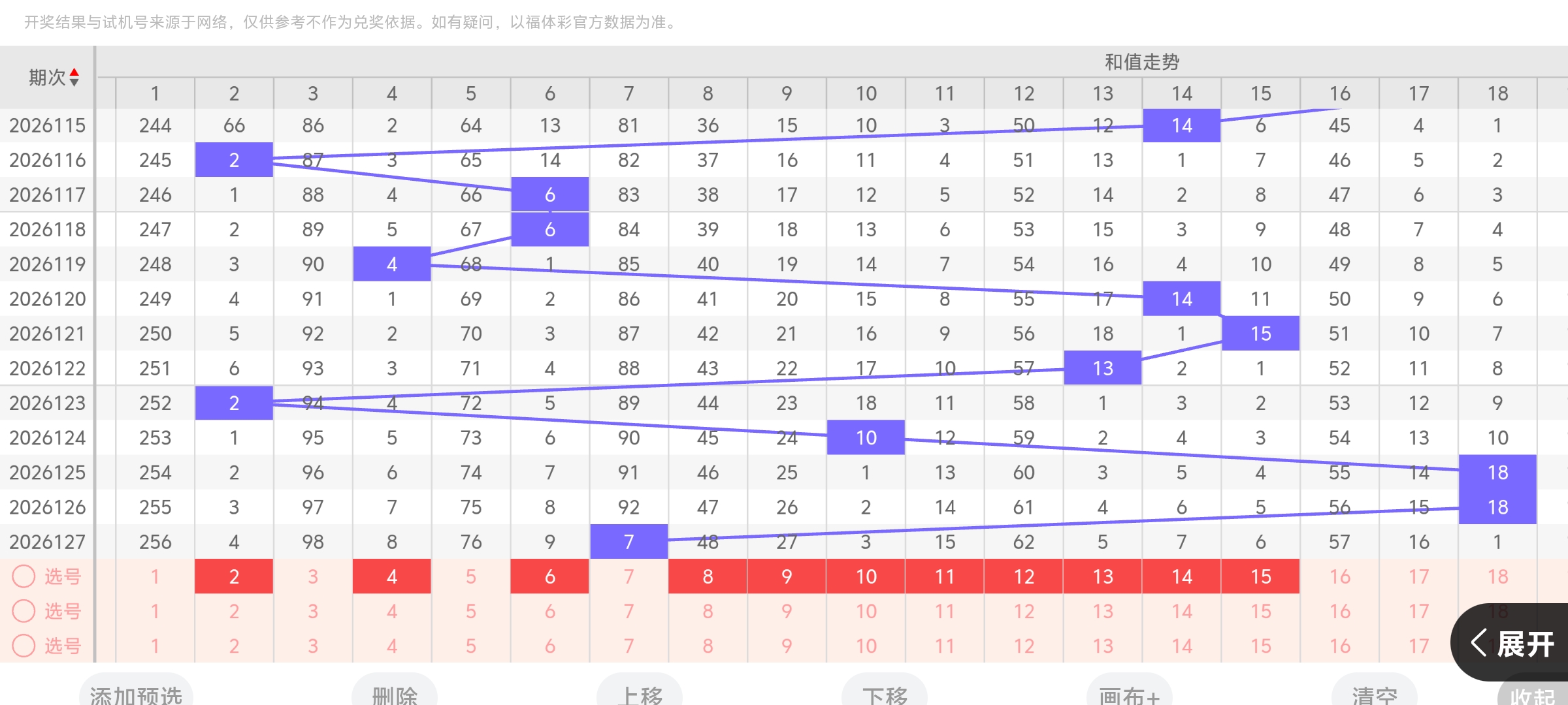 https://f.yddtiyu.com/info/17790698668674a9473d9-b419-4413-9539-040761ed565a.jpg