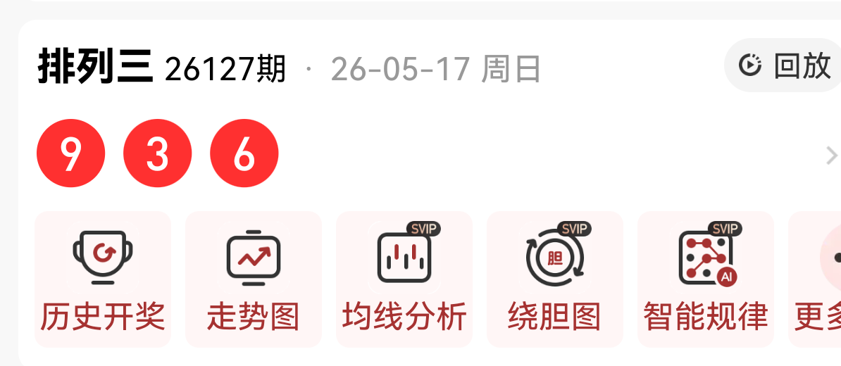 https://f.yddtiyu.com/info/1779070616496a6bb636b-2284-43d1-b8be-b48dcad77cc9.png