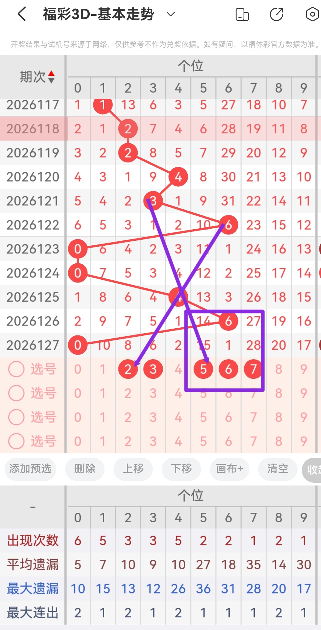 https://f.yddtiyu.com/info/1779071181900a6e9f733-791e-4a13-88ed-210c9b15dc93.jpg