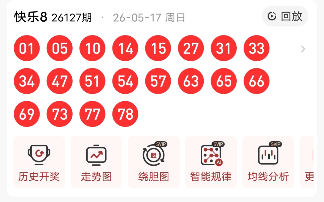 https://f.yddtiyu.com/info/177907267621498f0f8ec-1495-42a7-8406-2df6587dc0cb.jpg