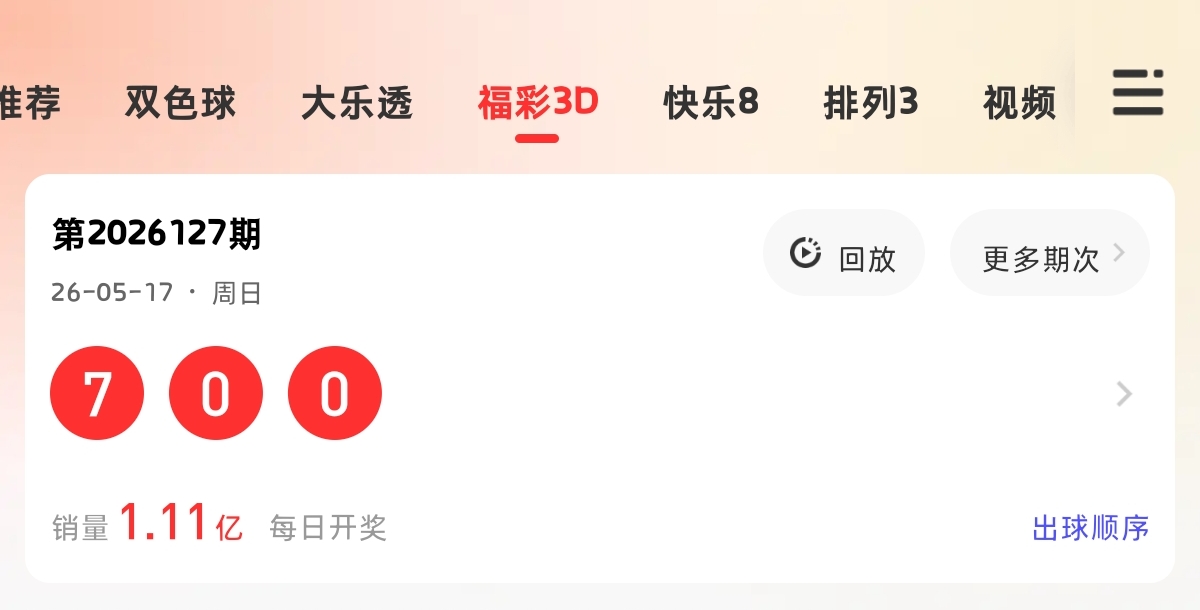 https://f.yddtiyu.com/info/1779074685220f1616c31-7d07-4a2a-a8d0-b3f5eef5ff69.jpg