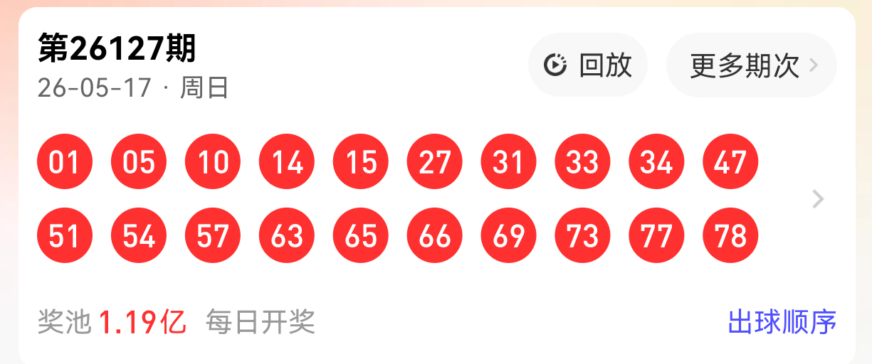 https://f.yddtiyu.com/info/1779076368034eb1f6242-a3f1-457d-8f3a-89460beafcb8.png