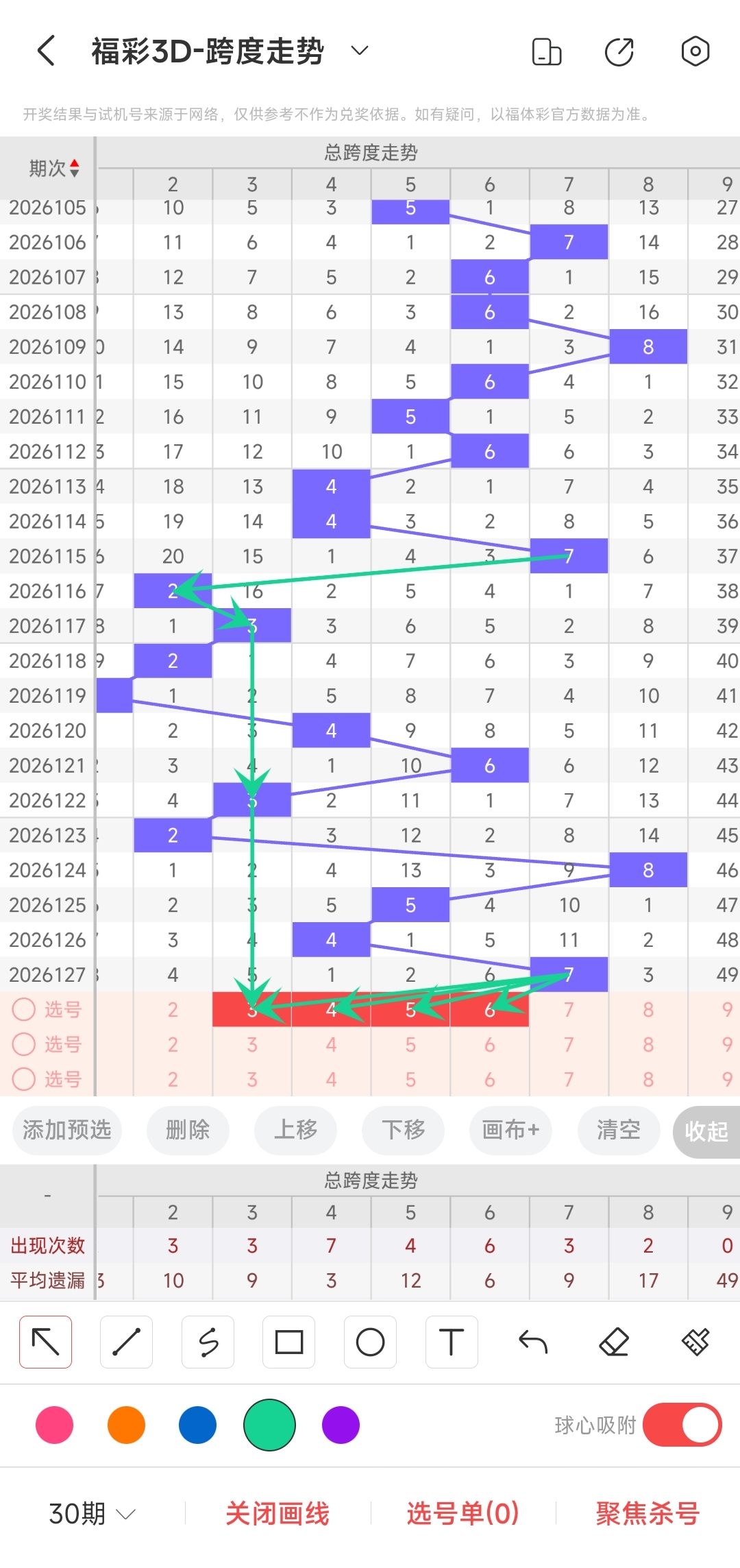 https://f.yddtiyu.com/info/1779079280516f5f39879-06a7-48f2-b9f8-e40f7fc87381.jpg