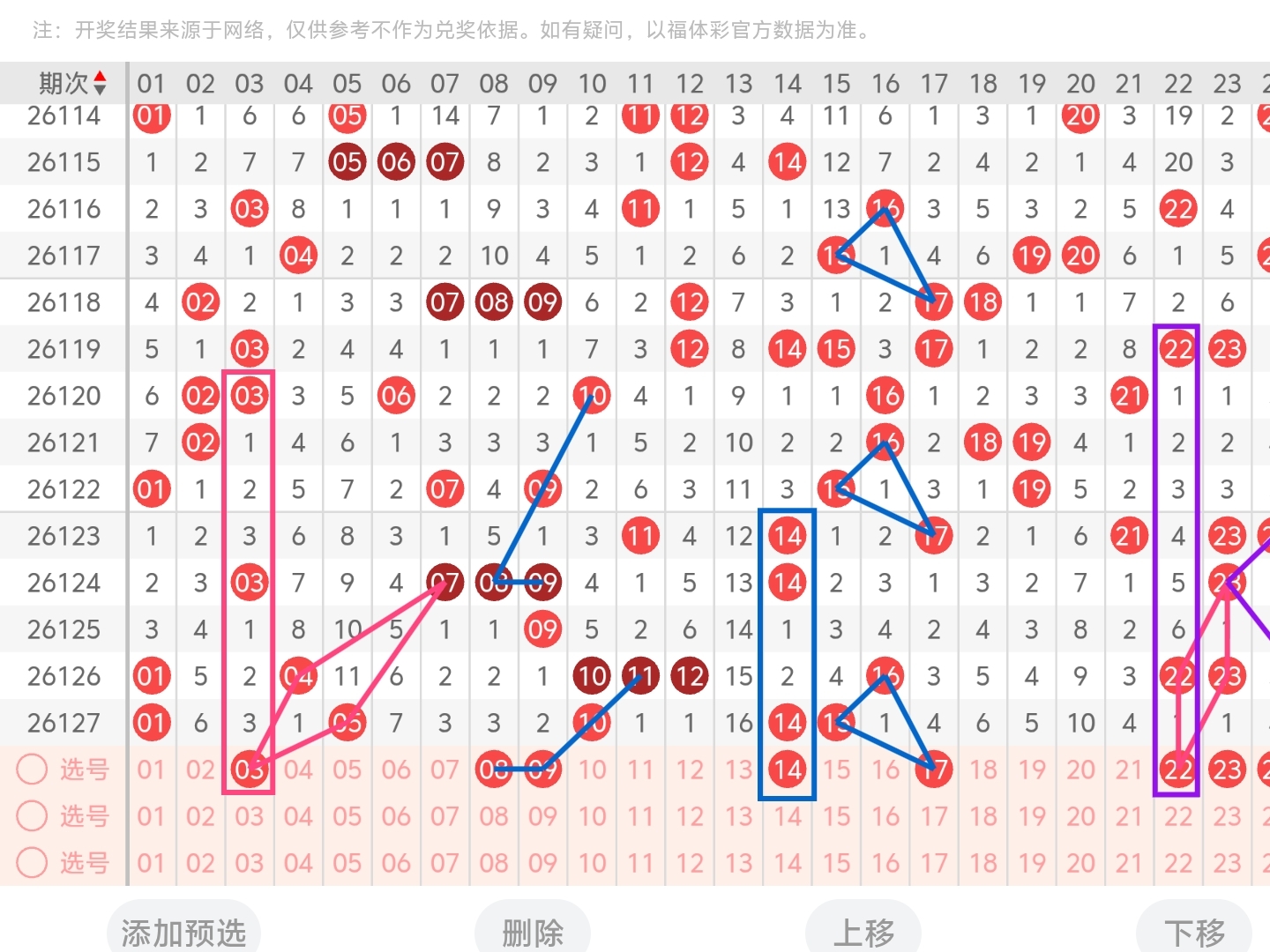 https://f.yddtiyu.com/info/1779079487931171b9e3d-8932-497c-9c26-2a48343f808d.jpg