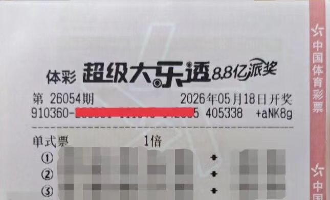 https://f.yddtiyu.com/info/1779079852417e3a7f742-0b4f-4150-bcd6-318bb60cb03b.jpg