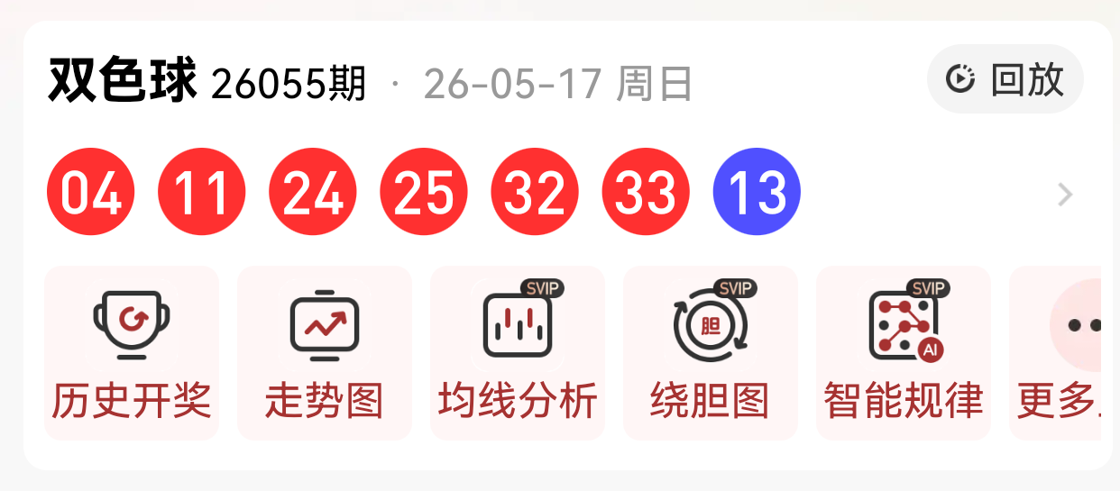 https://f.yddtiyu.com/info/1779079855057ac7c61be-0d46-48cd-98e9-ddc15c01a389.png