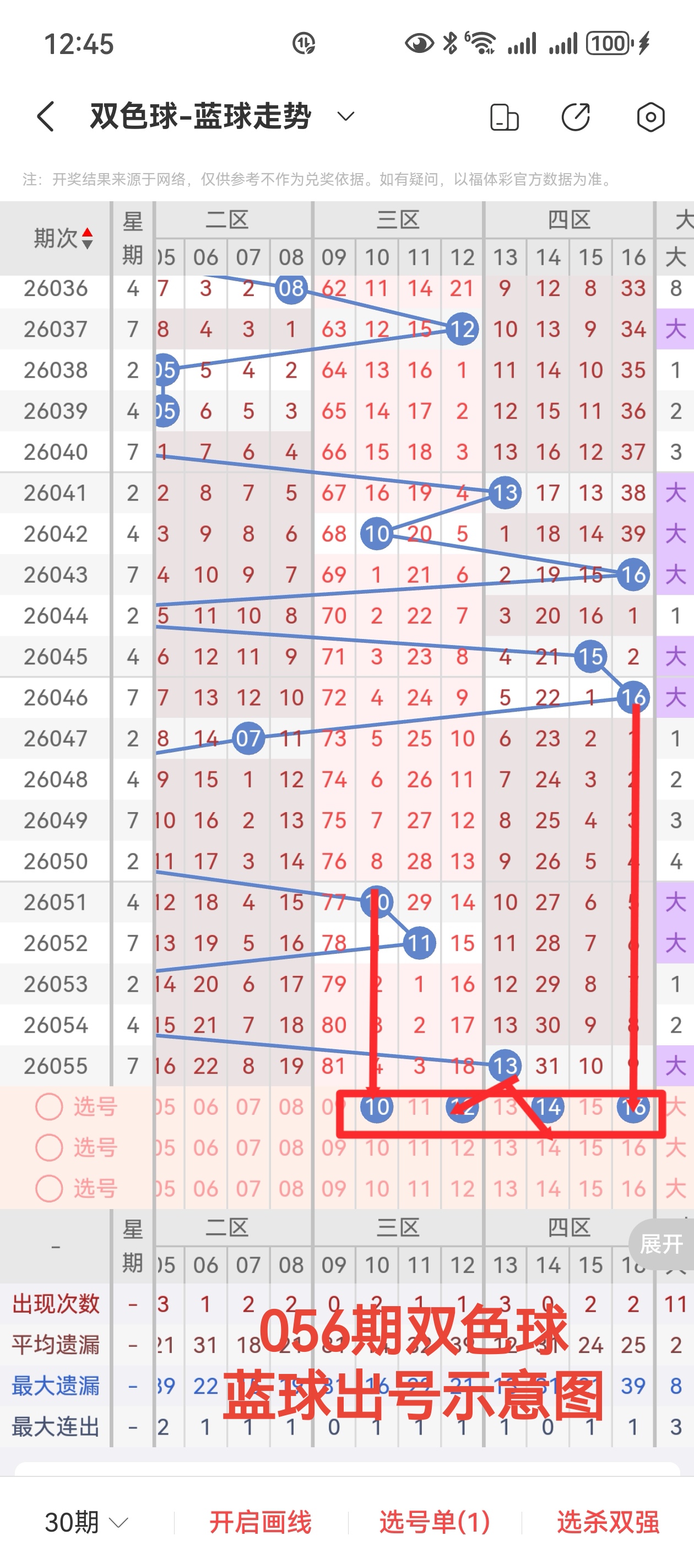 https://f.yddtiyu.com/info/1779079905991e6bde0d4-6433-435d-9a11-d44223c53598.jpg