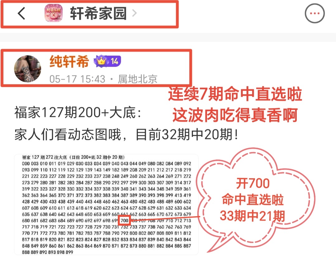 https://f.yddtiyu.com/info/177907995730677e24165-1703-4dd7-8766-f5dd224c2f0c.jpg