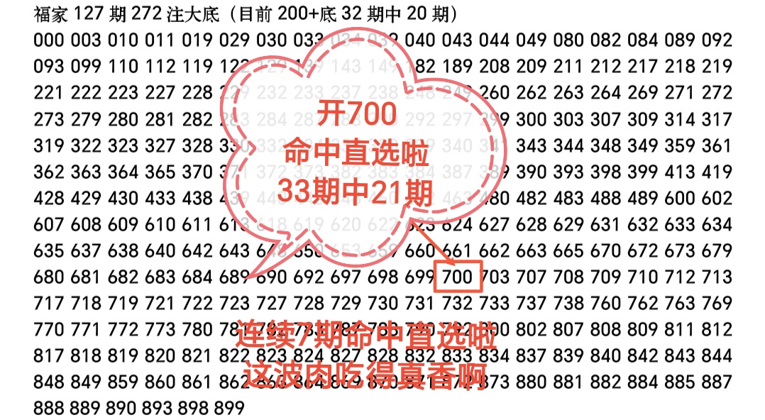 https://f.yddtiyu.com/info/1779079965504b7aaf56d-b7d0-4178-af89-9b916ed7dcb8.jpg