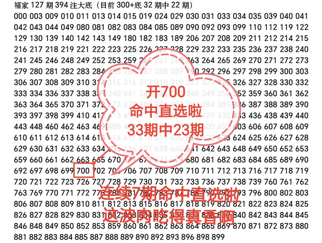 https://f.yddtiyu.com/info/177907997669979254584-0a50-47bc-9e79-63ea6d17a384.jpg