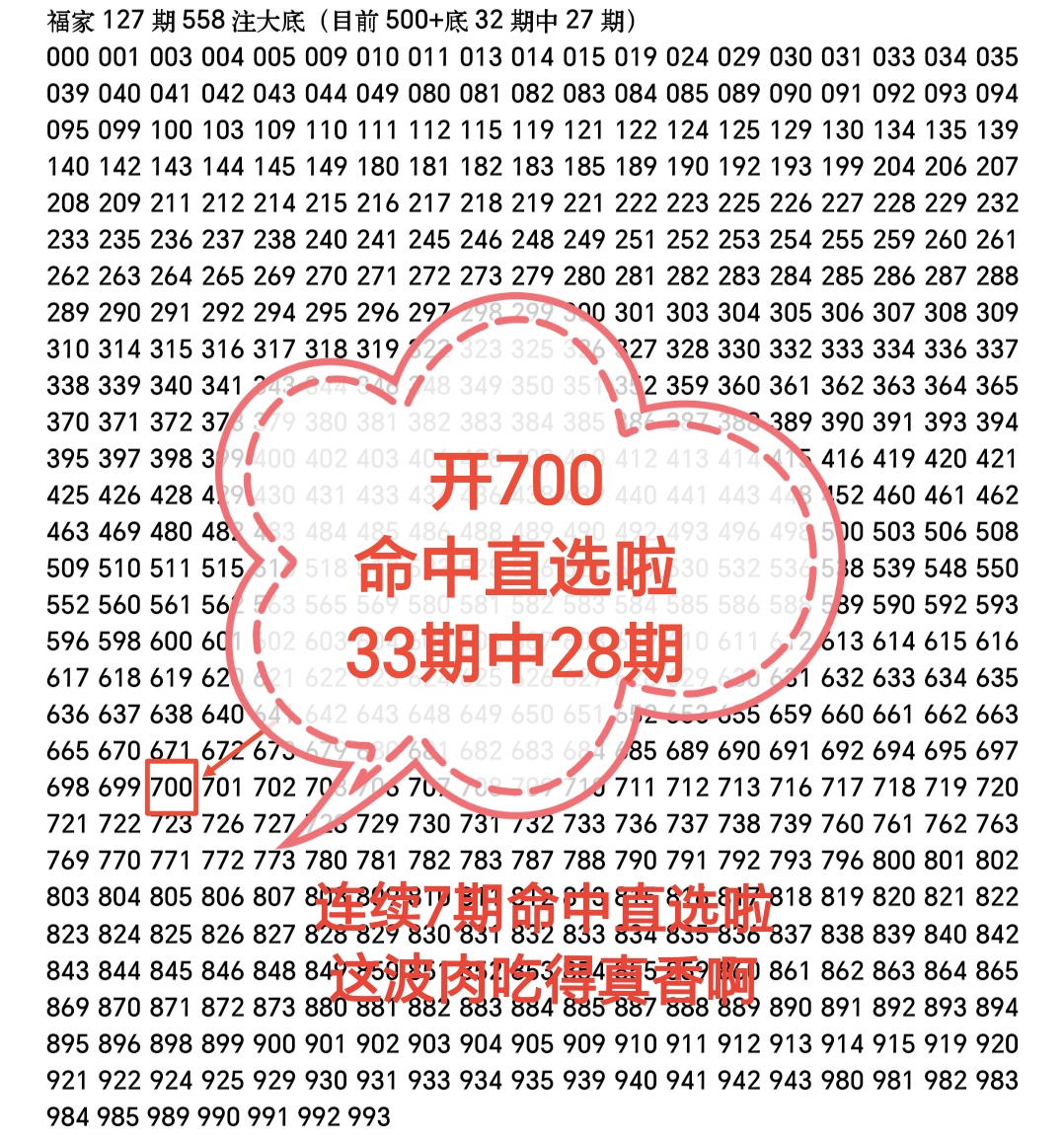 https://f.yddtiyu.com/info/17790799840964fd82de2-8f58-464f-809c-15389cba867c.jpg