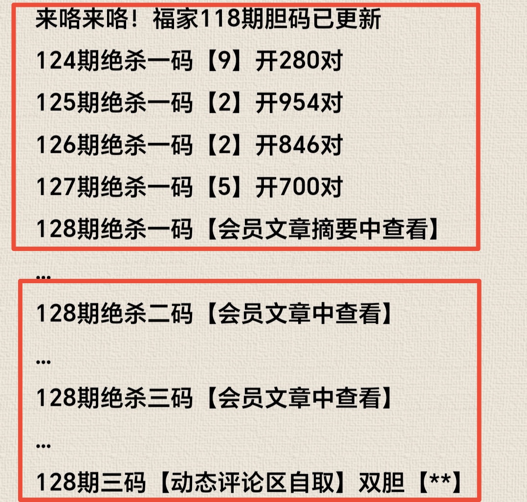 https://f.yddtiyu.com/info/17790800067195df1d537-7595-46a0-bdc9-f1c2aded398d.jpg