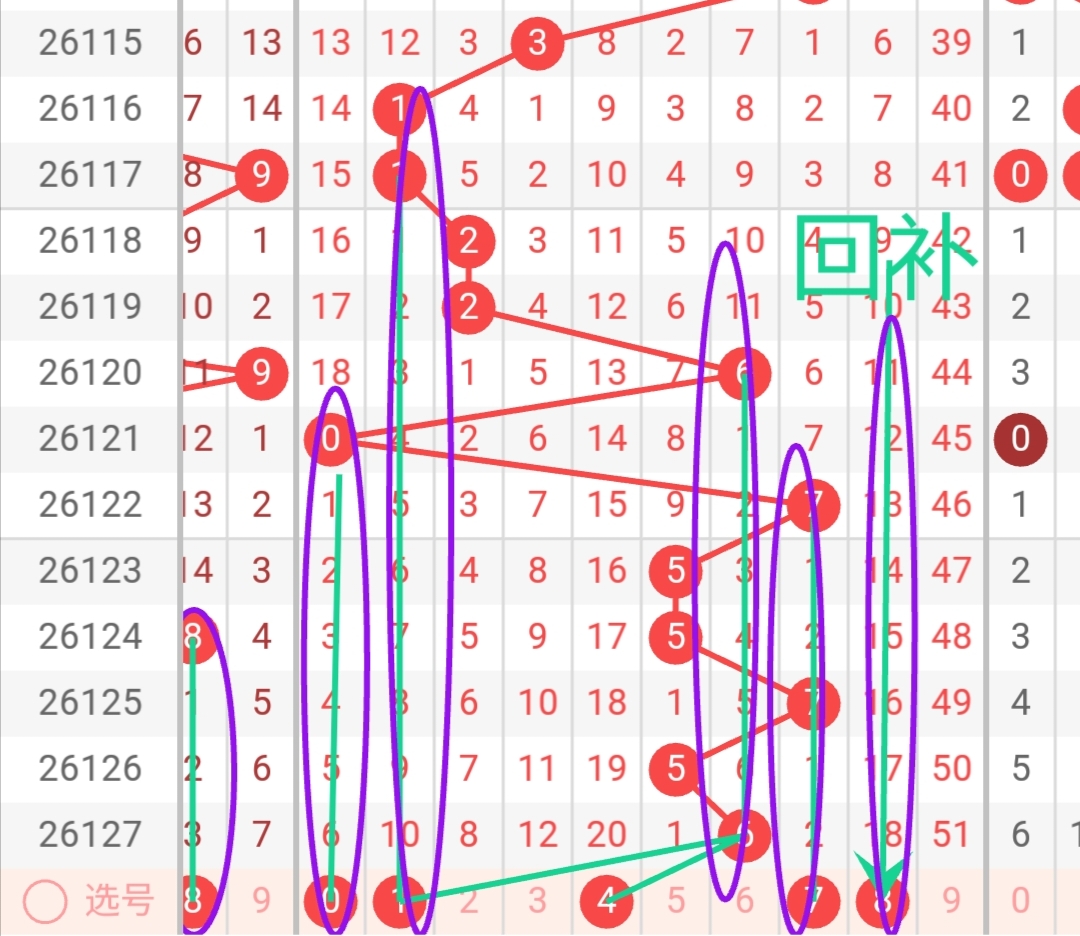 https://f.yddtiyu.com/info/1779083713879d5786e56-69f2-4753-9bc0-6b208c5c6e21.jpg