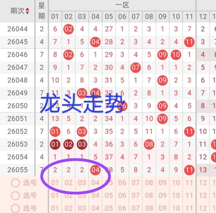 https://f.yddtiyu.com/info/17790855170790a1d231e-0315-4cb8-9dd3-adfddc0cfcab.jpg