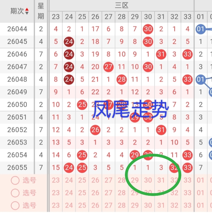 https://f.yddtiyu.com/info/1779085951885b4458761-54bb-4762-86ab-d3f3e47626a6.jpg