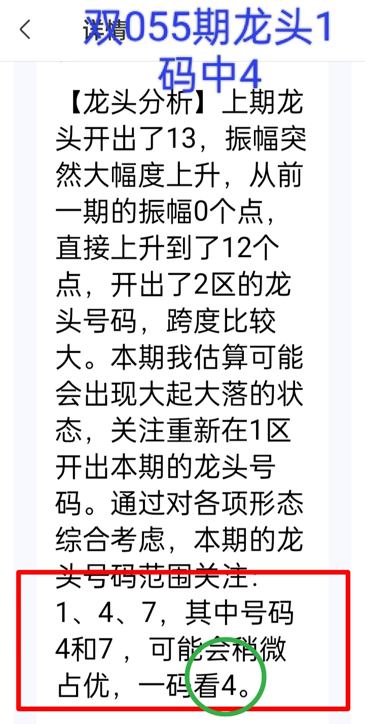 https://f.yddtiyu.com/info/1779086053044b924d996-7d43-4079-95a0-cdecedec7351.jpg