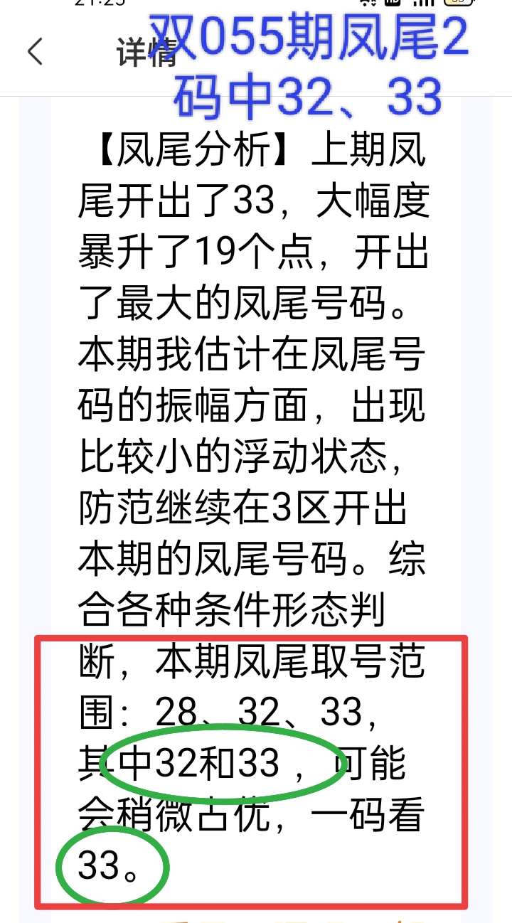https://f.yddtiyu.com/info/17790860974519e22ff6d-b5b7-4fcd-b683-8174a3eb5447.jpg