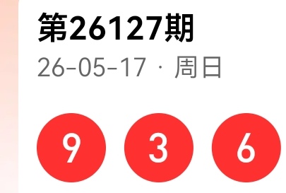 https://f.yddtiyu.com/info/1779087729873e4b37d4b-c9a1-463c-a5a8-fba7fe8abb6c.jpg