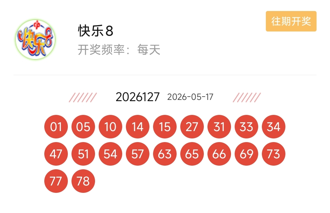 https://f.yddtiyu.com/info/17790885653434295db78-4593-4c2c-a9d9-5acf5e95023e.jpg