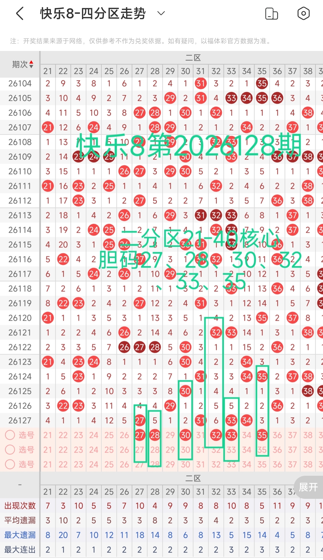 https://f.yddtiyu.com/info/177908862685893d576f7-4059-4d76-a07e-1dbcc08053c5.jpg