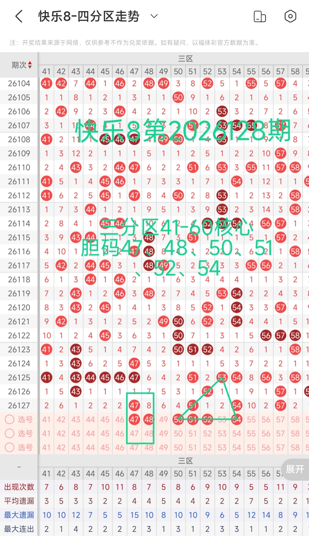 https://f.yddtiyu.com/info/1779088647371bfa9bbb2-2901-4a53-9b21-5576863d441c.jpg