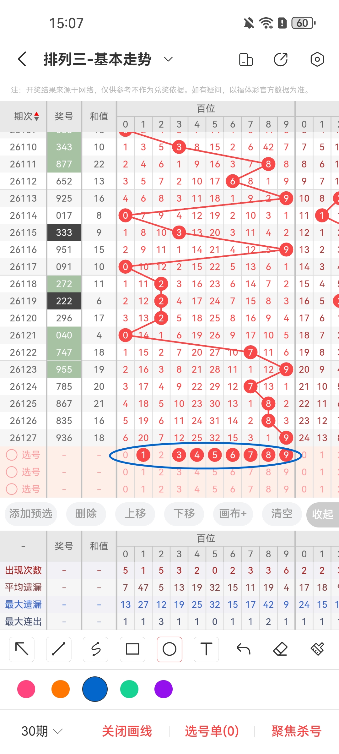 https://f.yddtiyu.com/info/177908942634306395190-e7a7-42b3-9be6-b135f246286c.jpg