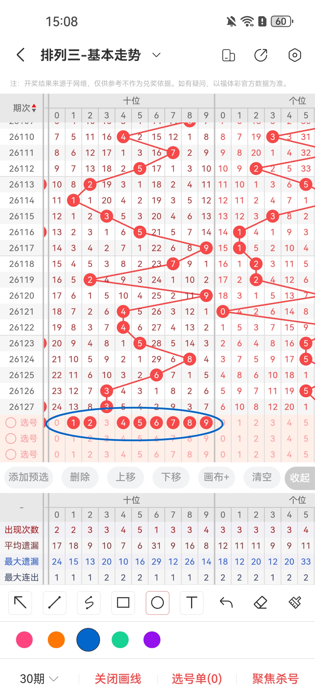 https://f.yddtiyu.com/info/1779089443929dac01b0e-9892-4a0e-b89f-97fa21ad9cdf.jpg