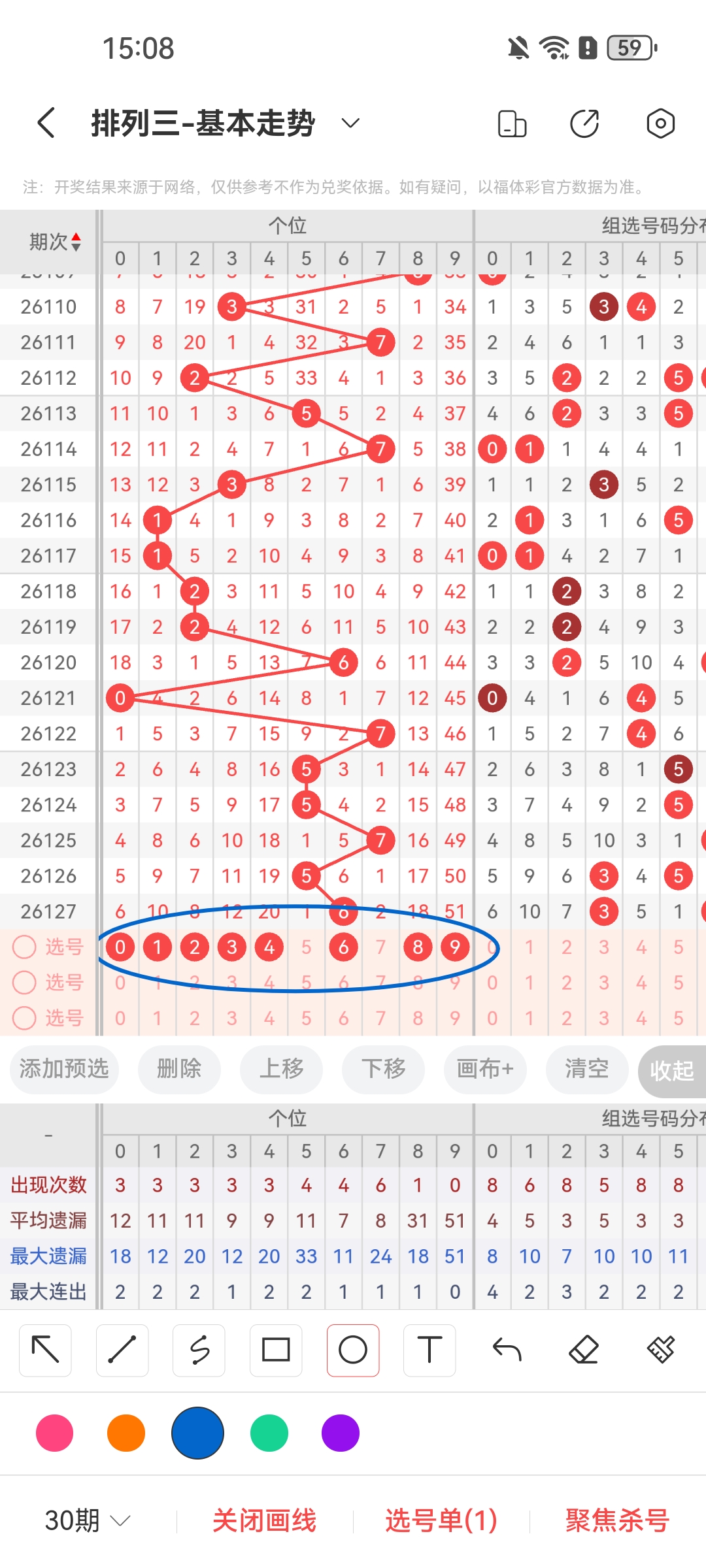https://f.yddtiyu.com/info/177908945637881cea690-0f42-45d7-ac19-1f82e4e9cd81.jpg