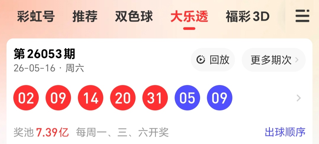 https://f.yddtiyu.com/info/17790910672570922b12a-4255-47f3-a453-4511773742f7.jpg