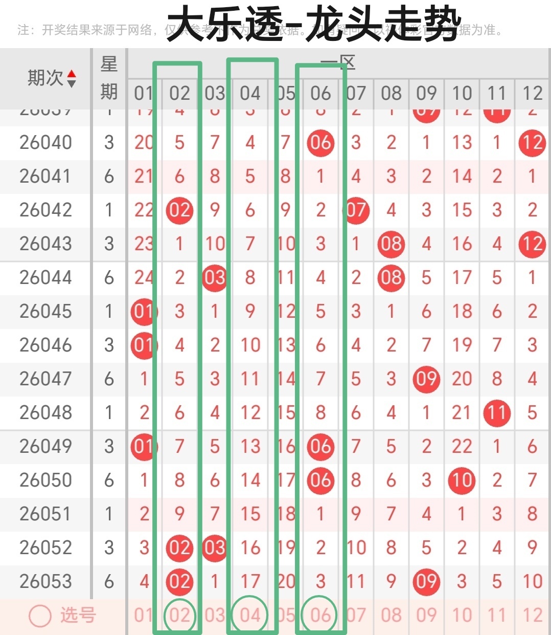 https://f.yddtiyu.com/info/1779091089588f4bc12bc-41f7-465b-a317-2fc069b4157b.jpg