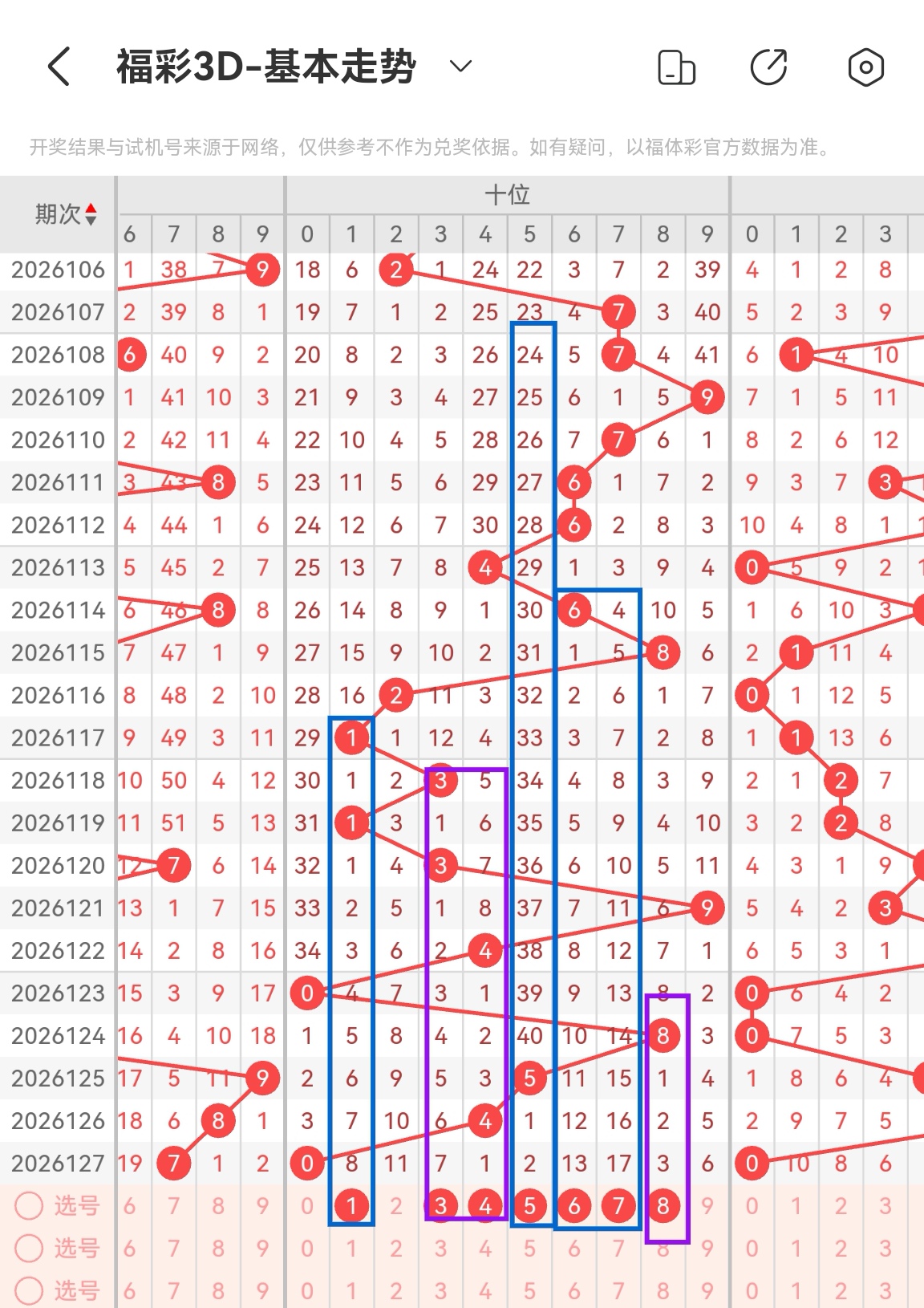 https://f.yddtiyu.com/info/1779093006190f736ba3f-f51c-4c6f-bb58-2370ae3860d2.jpg