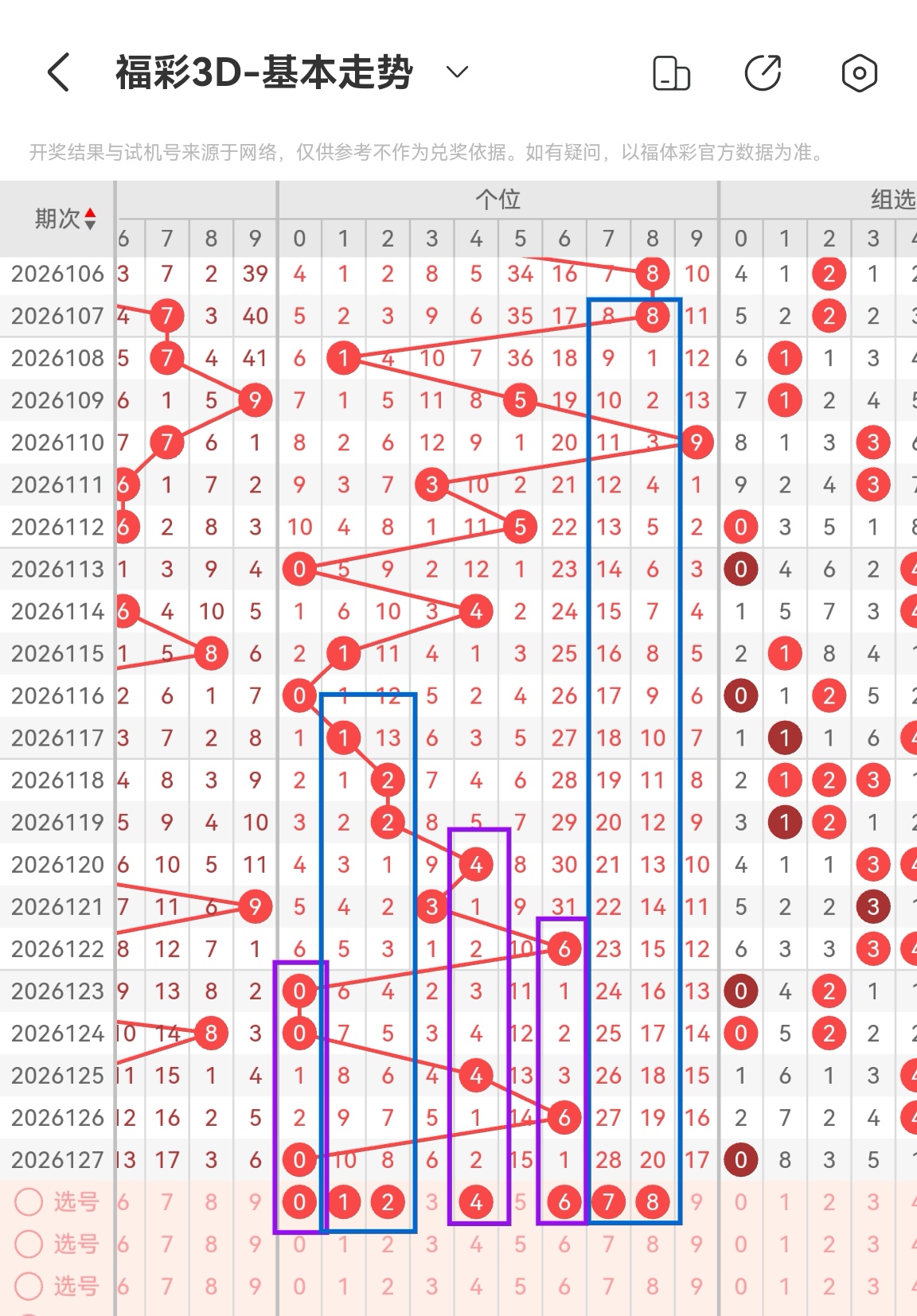 https://f.yddtiyu.com/info/17790930119131c54bd3a-470c-4b41-812d-87e4821e3d23.jpg