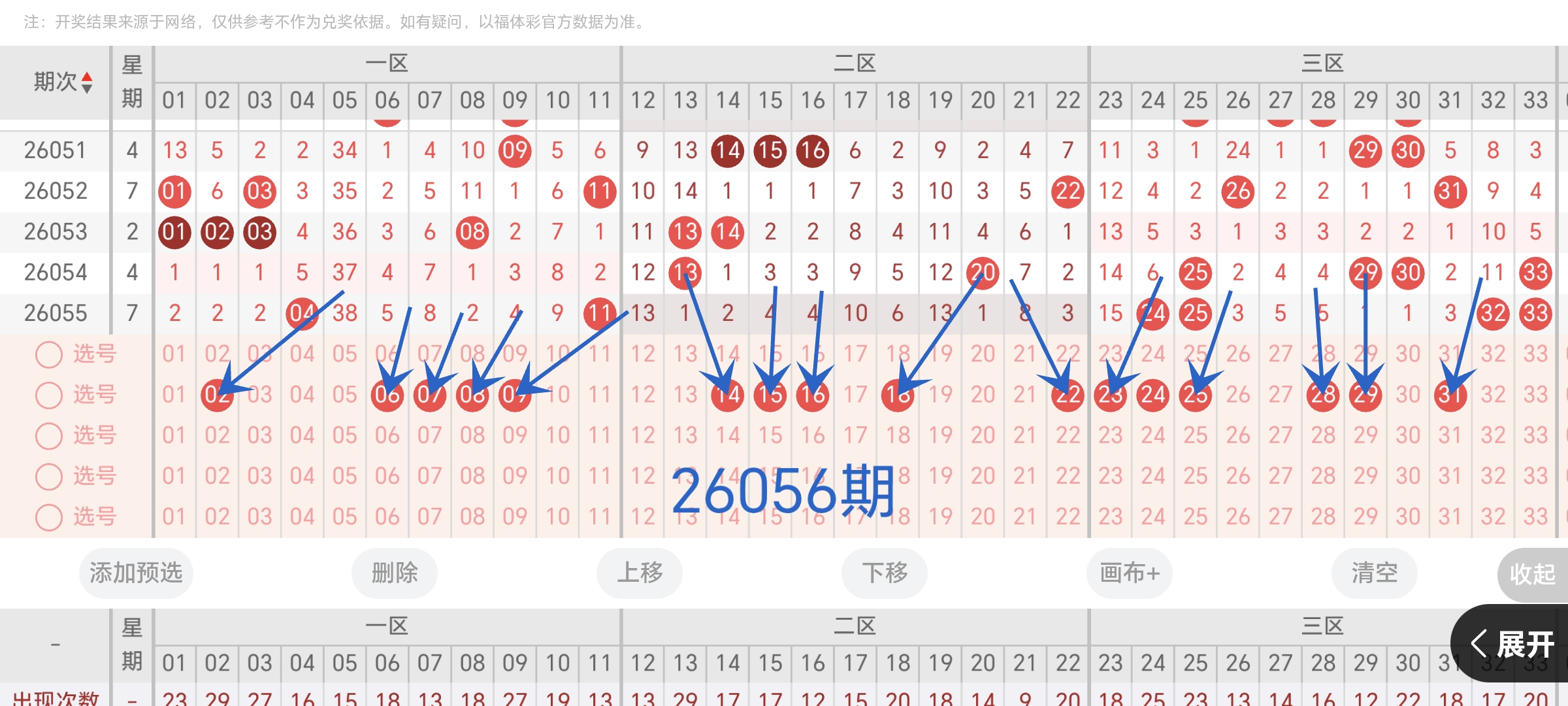 https://f.yddtiyu.com/info/17790931810771c47dd08-23b4-4c6a-803f-ff68b8e503fe.jpg
