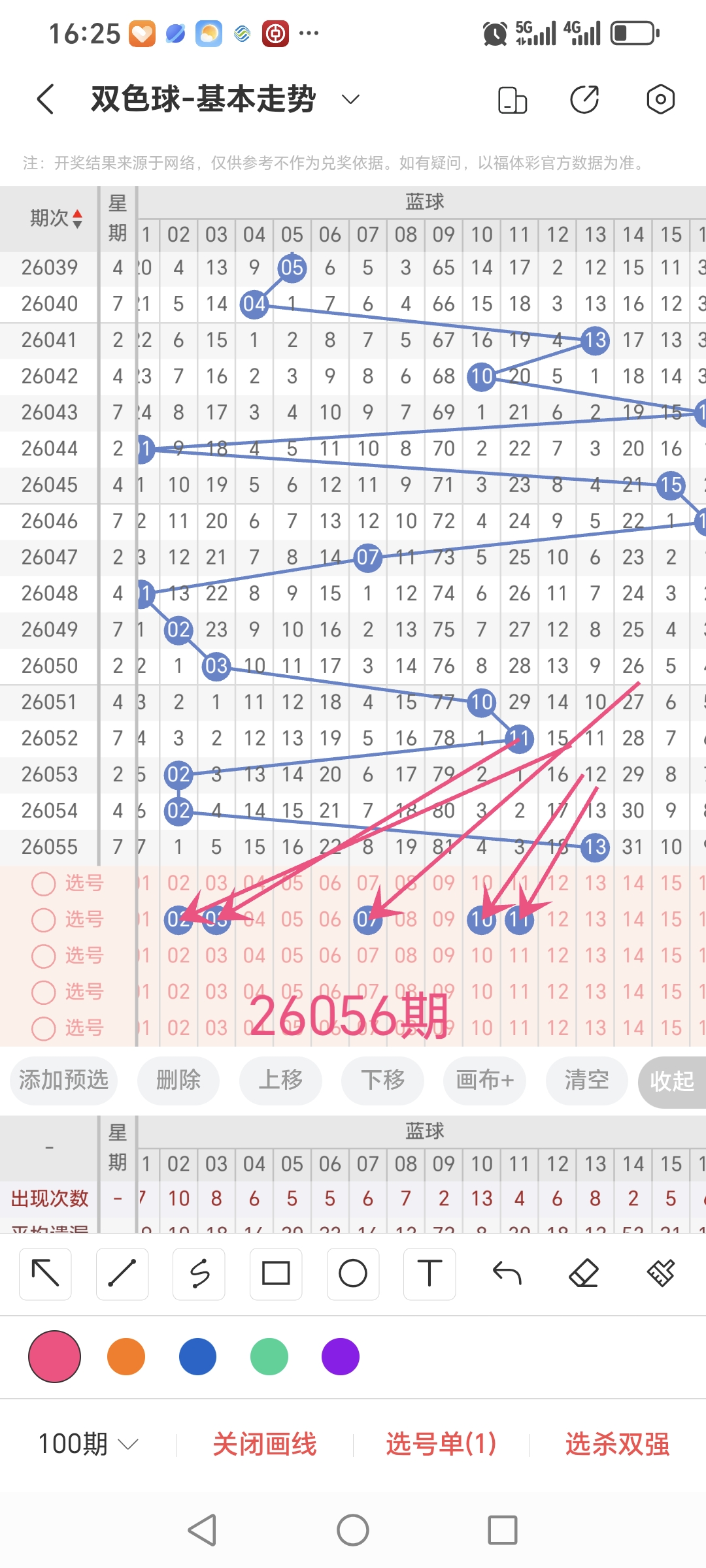 https://f.yddtiyu.com/info/17790931883076771aaac-4eec-41dd-889b-93d12c246986.jpg