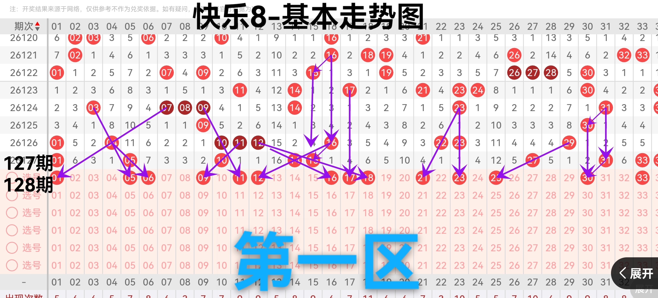 https://f.yddtiyu.com/info/177909343983229b07f64-7e83-47c9-a2e7-fac634d34b69.jpg