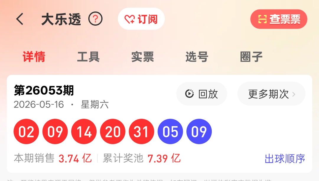 https://f.yddtiyu.com/info/1779093442420bd5e9afb-ad3d-435a-a067-8c25342c6b58.jpg